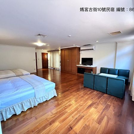 媽宮古街10號 Lägenhet Magong Exteriör bild