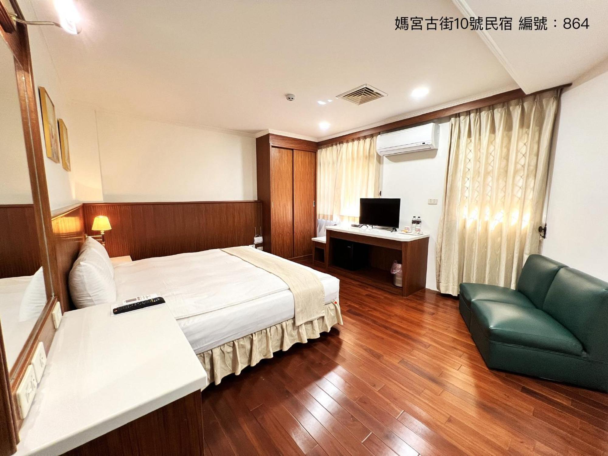 媽宮古街10號 Lägenhet Magong Exteriör bild