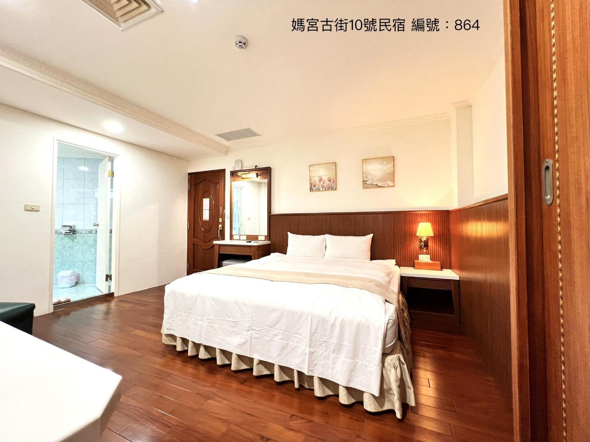 媽宮古街10號 Lägenhet Magong Exteriör bild