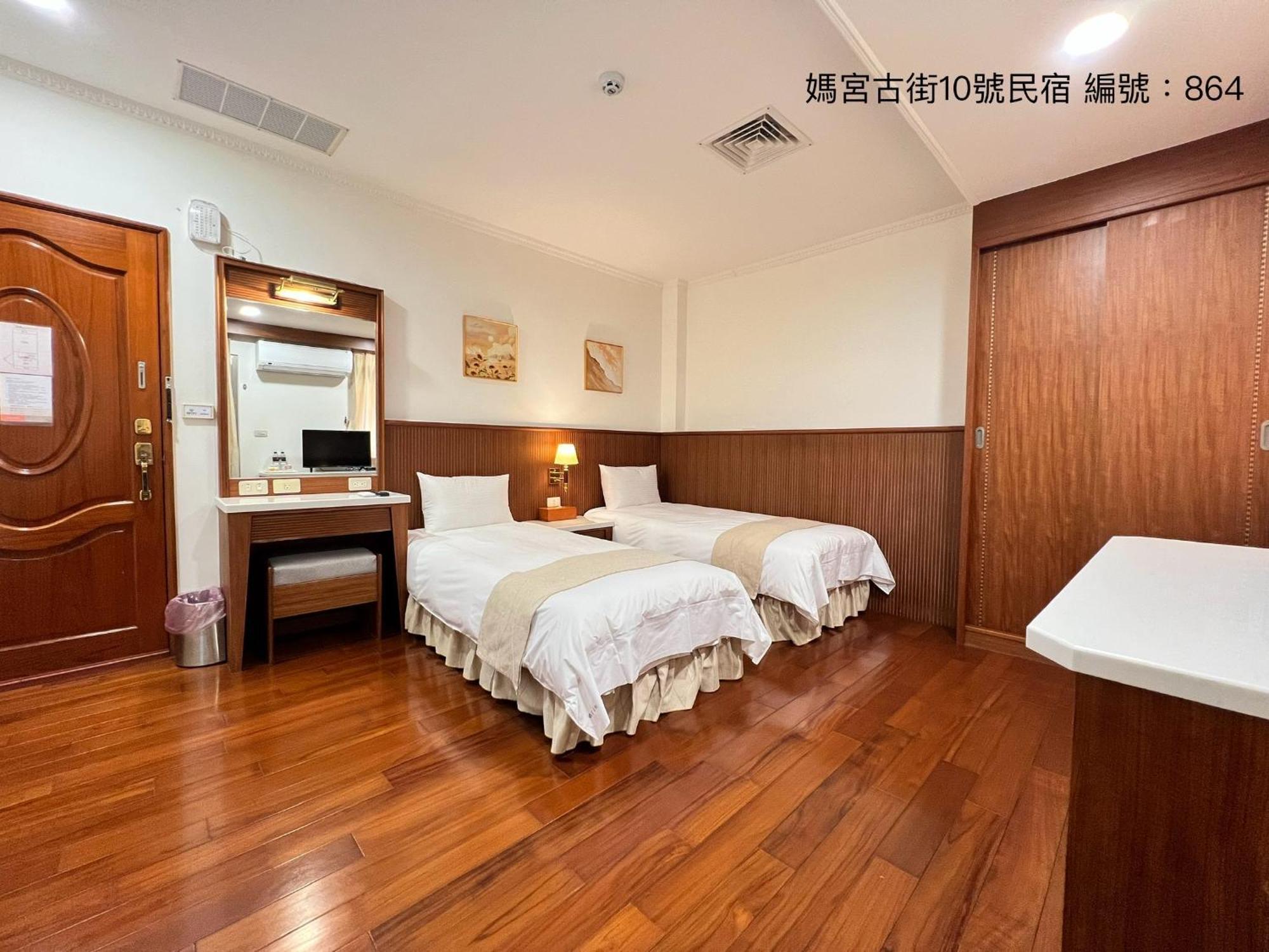 媽宮古街10號 Lägenhet Magong Exteriör bild
